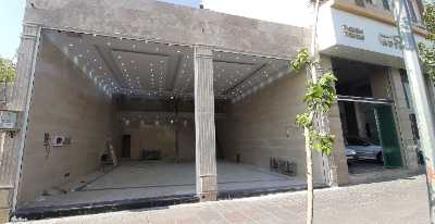 فروش کلنگی مغازه 