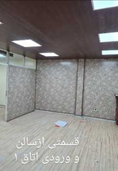 شریعتی بالاتراز ظفر ساختمان حامد واحد ۱۴ 