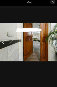 فروش کلنگی 