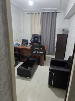 رهن کامل
