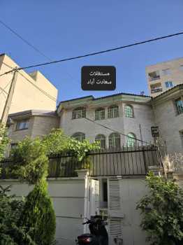رهن اجاره
