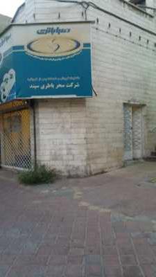 رهن اجاره