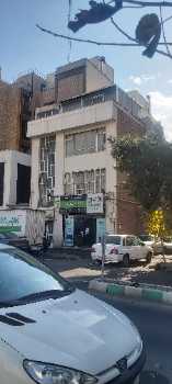 خرید دفتر کار