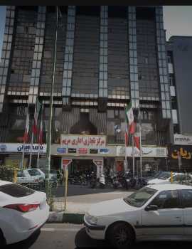 فروش مغازه 