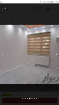 خرید آپارتمان