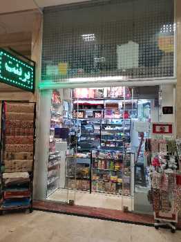 رهن و اجاره مغازه  ولیعصر(محدوده میدان) ۱۰ متری ۲۰ ساله - 8027379